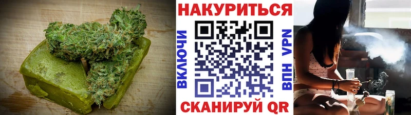 Canna-Cookies марихуана купить наркоту Красноперекопск