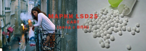 COCAINE Абдулино