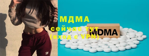 прущая мука Абинск