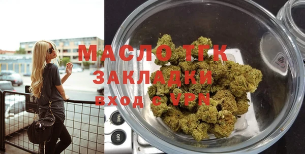 прущая мука Абинск