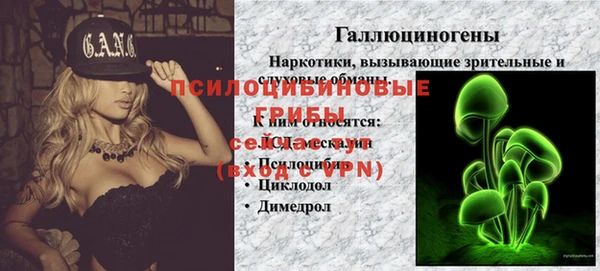 прущая мука Абинск