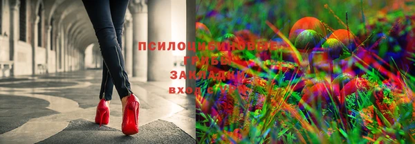 COCAINE Абдулино
