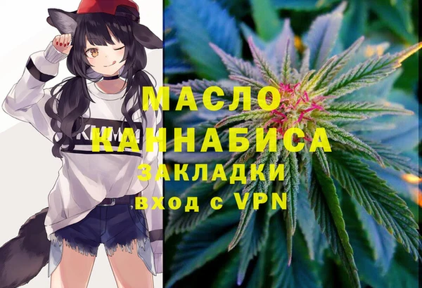 прущая мука Абинск