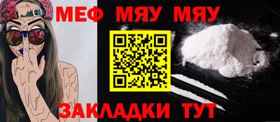 дмт Железноводск