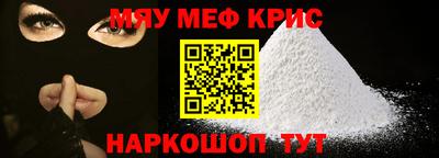 дмт Железноводск