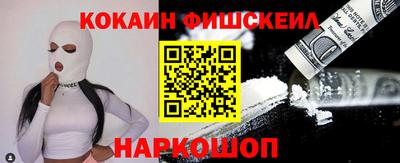 дмт Железноводск