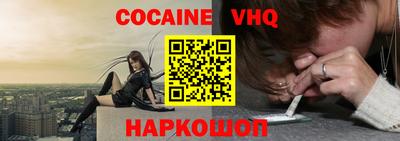 первитин Ефремов