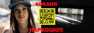 дмт Железноводск