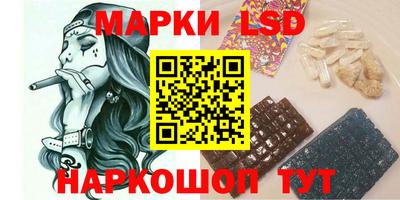 первитин Ефремов