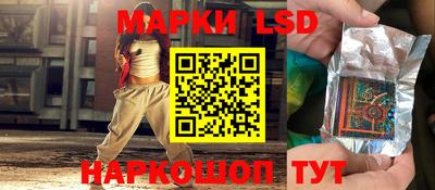 первитин Ефремов