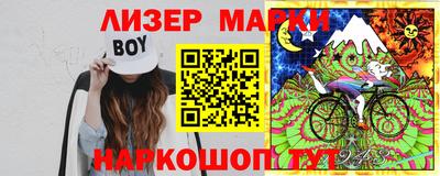 первитин Ефремов