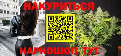 первитин Ефремов