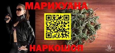 дмт Железноводск