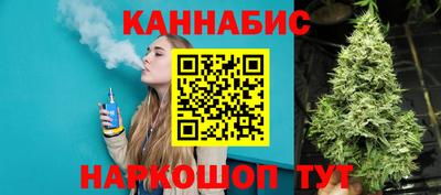 дмт Железноводск