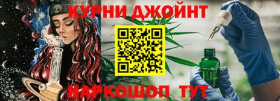 альфа пвп Железногорск
