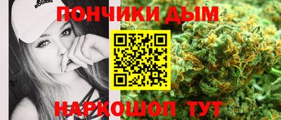альфа пвп Железногорск