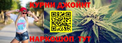 первитин Ефремов