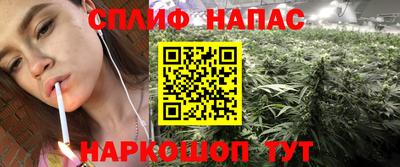 первитин Ефремов