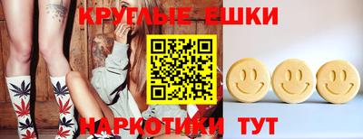 первитин Ефремов