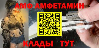 дмт Железноводск