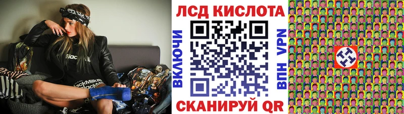 где купить наркоту  Красноперекопск  Марки NBOMe 1,8мг 