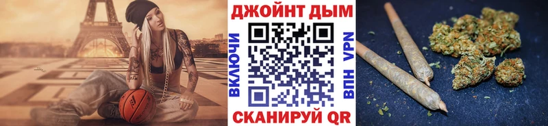 KRAKEN рабочий сайт  Красноперекопск  Марихуана ГИДРОПОН  как найти  